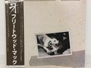 FLEETWOOD MAC / TUSK JAPAN ISSUE DOUBLE LP W/ OBI, INNER*4, INSERT, EXTRA TICKET