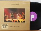 DEEP PURPLE Made In Japan 2xLP (Purple TPSP 351, UK Press) Porky Peckie