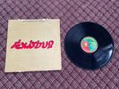 BOB MARLEY & THE WAILERS Exodus 1977 LP ISLAND ILPS 9498 EX/MN-