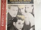 depeche mode The Singles 81-85 Japan