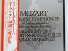 NEVILLE MARRINER MOZART EARLY SYMPHONIES PHILIPS 18PC-23-30 JAPAN OBI VINYL 8LP