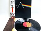 Pink Floyd Dark Side Of The Moon EMI EMS-80324 Japan OBI Vinyl LP