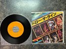 AEROSMITH Draw The Line 1977 7'' JAPAN SINGLE RARE NM UNPLAYED W/ Sleeve