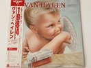 [LP] Van Halen - 1984 w/OBI P-11369 Japan vinyl