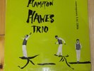 Hampton Hawes - Volume 1: The Trio 1955 Vinyl LP - Excellent Condition