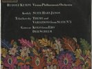 HMV ASD 494 Kodaly, Suite Hary Janos (Kempe/ VPO) LP