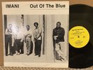 Imani Out Of The Blue EX ORIG RARE private press spiritual soul jazz grail