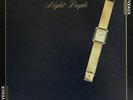 CLASSIX NOUVEAUX – NIGHT PEOPLE - Vinyl LP Album Record, Rock,