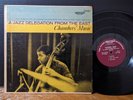 Paul Chambers' Music: A Jazz Delegation From The East 1958 John Coltrane Mono LP