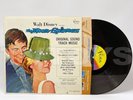 BV-3323 Disney Record MOON-SPINNERS LP Buena Vista Hayley Mills Movie Soundtrack