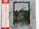 LED ZEPPELIN IV ZOSO FOUR SYMBOLS ATLANTIC P-8166A JAPAN OBI VINYL LP