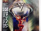 VAN HALEN 5150 WARNER P-13285 JAPAN OBI VINYL LP
