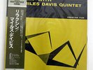 MILES DAVIS QUINTET RELAXIN' PRESTIGE SMJ-6532 JAPAN OBI VINYL LP