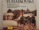 Tchaikovsky: Symphonies No 4 5 6 Pathetique/Mravinsky DG 4LP Box Set 2721-08 NEW