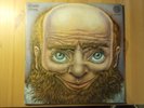 GENTLE GIANT VERTIGO 6360020 SWIRL PROG 1970 RARE UK PRESSING VINYL LP NM+