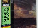 PINK FLOYD ANIMALS CBS/SONY 25AP 340 JAPAN VINYL LP