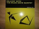 THE MILES DAVIS QUINTET - Relaxin`With - LP ZYX Music JMO Edition