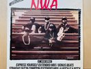 N.W.A / Express Yourself 12