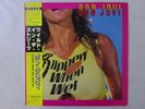 Bon Jovi Slippery When Wet Mercury 28PP-1025 Japan  VINYL LP OBI