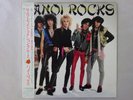 Hanoi Rocks Self Destruction Blues Mercury 25PP-84 Japan  VINYL LP OBI