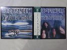 Deep Purple Machine Head Warner Bros. Records P-10130W Japan  VINYL LP OBI