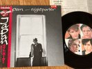 JAPAN - NIGHTPORTER - PROMO 12