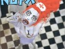 NOFX - Pump Up the Valuum [Used Very Good Vinyl LP]