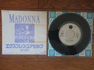 MADONNA Express Yourself 1989 JAPAN White Label PROMO 7