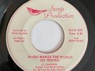 HAMILTON BROTHERS - Music Makes The World Go 'Round / ISLAND MODERN SOUL BOOGIE