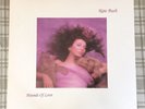 KATE BUSH HOUNDS OF LOVE LP-1985 EMI AMERICA 1ST PRESSING- NEAR MINT CONDITION