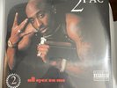 2PAC ALL EYEZ ON ME 4X VINYL NEW Digitally REMASTERED LP Tupac
