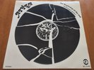 ATILA The Beginning Of The End (NEW PROMOTION BN-LP446 - SPAIN 1975) ORIGINAL LP