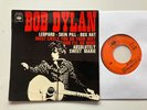 Bob Dylan 45 EP + Picture Sleeve Leopardskin Pillbox Hat French￼