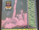 My Life With The Thrill KIll Kult Sexplosion  LP (2022) NEW Orange Vinyl