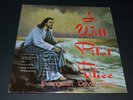 Evangelist David Nunn I Will Pilot Thee RARE Christian Gospel Xian FAST SHIPPING