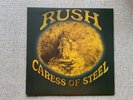 RUSH - CARESS OF STEEL 200g VINYL  DMM REMASTER NM