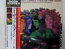 ISAAC STERN VIVALDI THE FOUR SEASONS CBS 25AC 436 JAPAN OBI MASTERSOUND VINYL LP