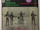 The Beatles - A Hard Day's Night LP Odeon France 2C 066-04145
