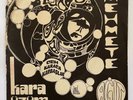 CEM KARACA - Kara Uzum - TURKISH PSYCH FOLK 45