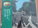 The Beatles Abbey Rd Japan Obi Strip 1969 Stereo Ap 8815 with song sheet