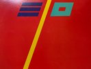 Electric Light Orchestra ELO Balance Of Power LP CBS 40048 VINYL one owner