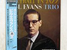 BILL EVANS PORTRAIT IN JAZZ RIVERSIDE VIJ-101 JAPAN OBI VINYL LP