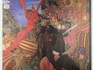 Santana • Abraxas • JAPAN Press SQ Quadraphonic vinyl record LP NM M-
