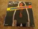 AC/DC - Rock n Roll Damnation, Japan Promo