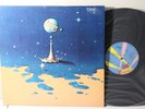 Electric Light Orchestra - Time, 1981 LP, JET JETLP 236 ** EU Press
