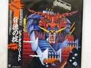 JUDAS PRIEST DEFENDERS OF THE FAITH EPIC 25 3P-480 JAPAN OBI SHRINK VINYL LP