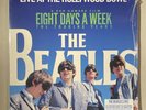 BEATLES LP.  Live/HOLLYWOOD BOWL Redo. 2016.  SEALED   STEREO. 17 Tracks  NM.
