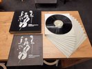 DENON JAPAN  Beethoven The complete string quartets Smetana Quartet OB-7185 95
