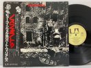 Hugh Cornwell & Robert Williams – Nosferatu LP 1979 Japan Stranglers w/ Obi