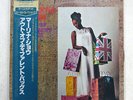 MARLENA SHAW OUT OF DIFFERNT BAGS CADET UPS-2220-B JAPAN OBI INSERT VINYL LP